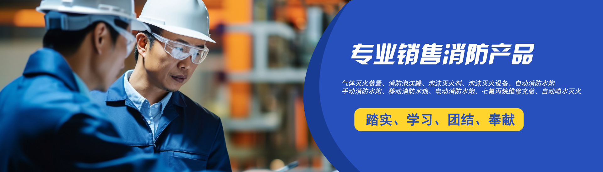 新老澳门原料网大全