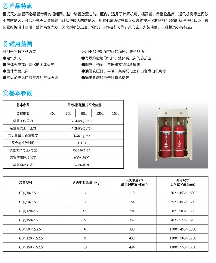 新老澳门原料网大全