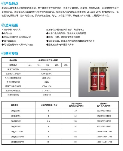 新老澳门原料网大全