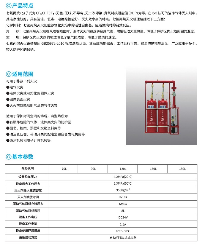 新老澳门原料网大全