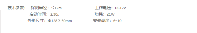新老澳门原料网大全