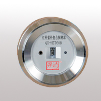 新老澳门原料网大全
